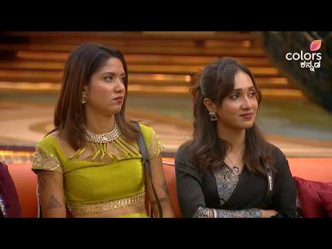 #bbk13 💥 ಯಾರಿಗೆ ಯಾರು ಮಿತ್ರ? ಯಾರಿಗೆ ಯಾರು ಶತ್ರು? BBK13 Promo | Biggboss Kannada 13 Promo