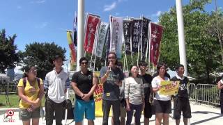 18JUN2015 大會總結活動宣言 - 否決政改後集會 (10/10)