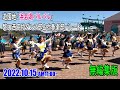 【無編集版】遊園地「浜名湖パルパル」で静岡県立磐田西高校のダンス部と吹奏楽部が当日限りのパレード実施！(2022年10月15日 土曜 撮影)