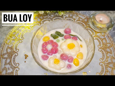부아로이(Bua Loy) - 달콤한 코코넛 밀크를 곁들인 쫄깃한 찹쌀 경단