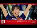 【宮崎プロアマオープントーナメント / 関西オープンゴルフ選手権】5月のオススメ番組
