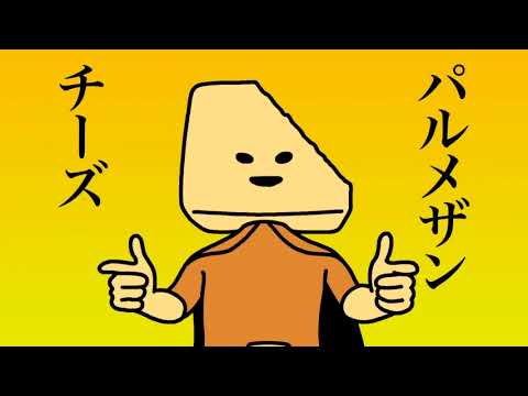 【CM】日清食品　カップヌードル　欧風チーズカレー