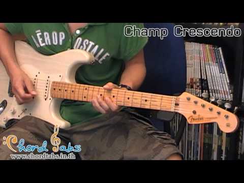 Champ Crescendo ถ้ายังรัก Outro Guitar Demonstration