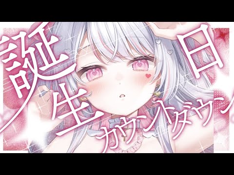 愛白めろにゃ🕯🤍 / Mashiro meronya - YouTube