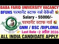 BFUHS Staff Nurse Vacancy 2026💐BFUHS Nursing Officer Recruitment 2026💐Baba Farid University Vacancy