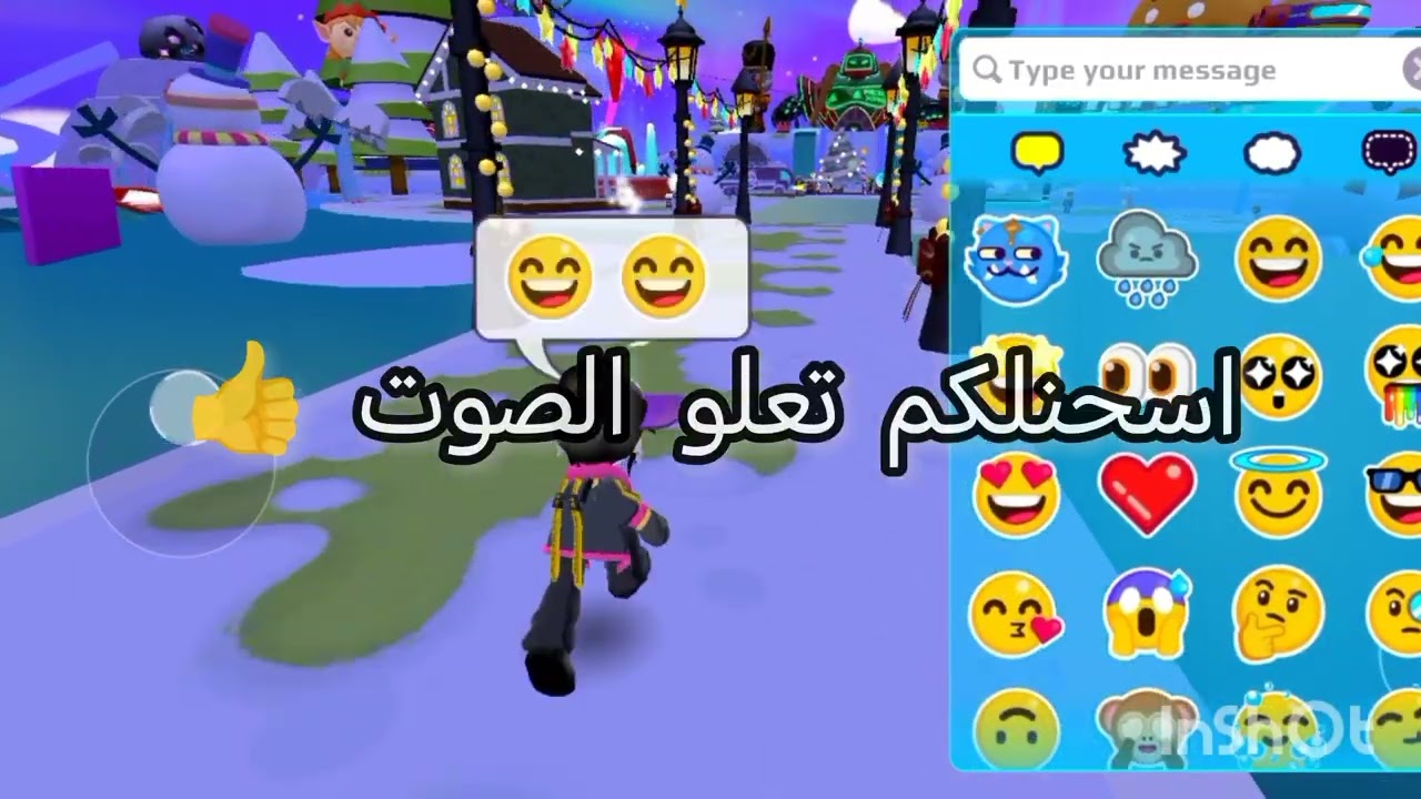 تسريبات +خبر حلو 