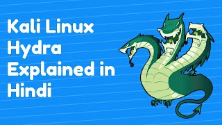 🔐 Kali Linux Hydra Explained in Hindi | Hydra Brute Force Attack Tool