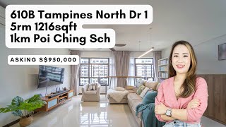 [FOR SALE] 610B Tampines North Drive 1 5rm flat 1216sqft | 1km to Poi Ching | Tampines Greenweave