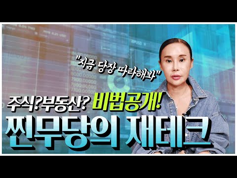 (<strong>일산</strong> <strong>용한</strong> <strong>점집</strong>)
