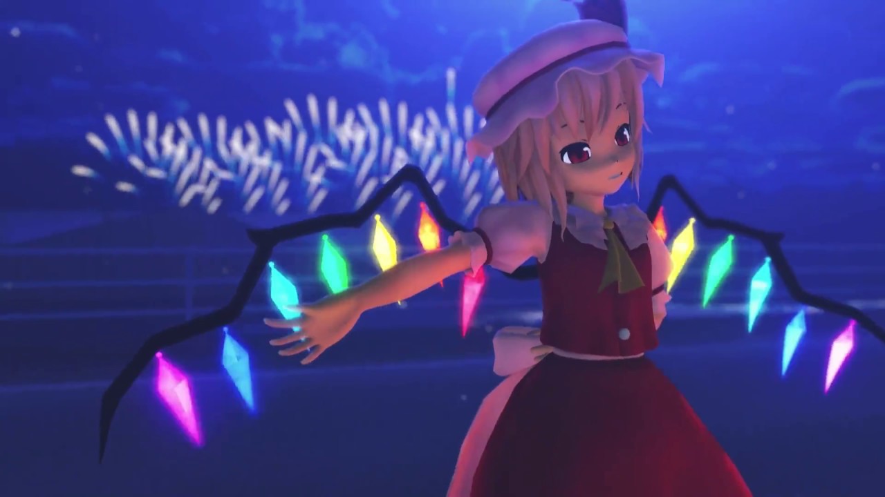 【東方MMD】 夏恋花火 【フラン】