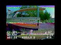 Fpv zum Mittag-Mobula 8 Analog
