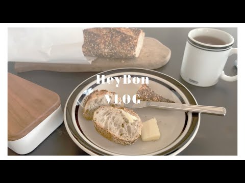 It's okey to be lost sometimes | Vlog with Music | Unbox | Tea instead of Coffee? | HeyBon VLOG10