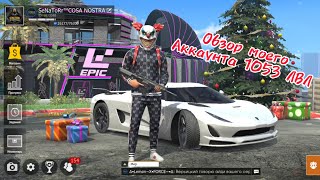 Обзор моего Аккаунта GCO😎 #grandcriminalonline #gco #gconline #обзор #gta