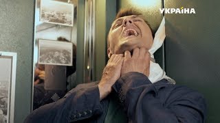 Путь воина | Агенты справедливости | Сезон 4 Путь воина | Агенты справедливости | Сезон 4