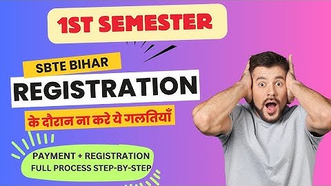 sbte bihar 1st semester registration kaise kare bihar polytechnic step by step by Diploma gyan 2024
