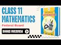 Class 11 Maths Federal Board || Books overview NBF and Cantab Publisher || 11th Maths Federal NBF