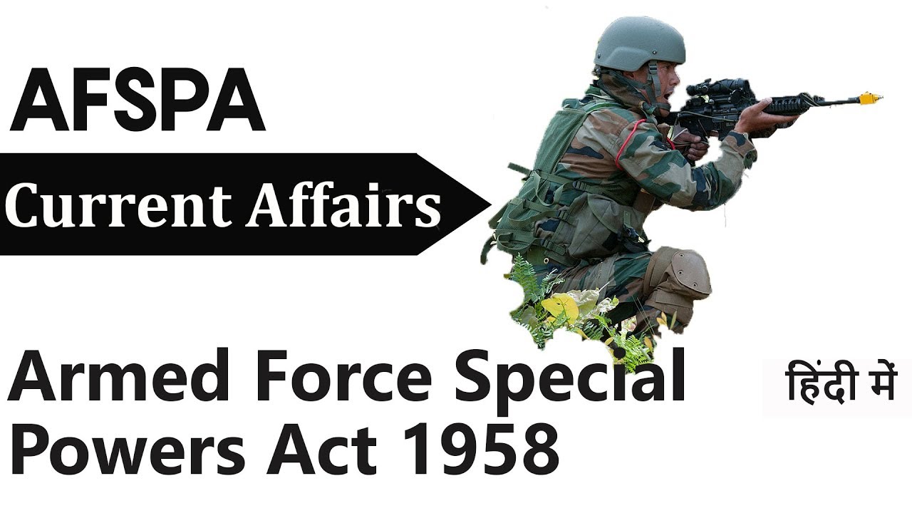 AFSPA | Removed from Meghalya | Current Affairs 2018