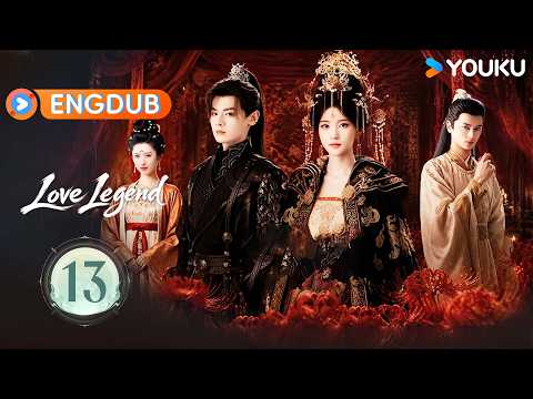 2026 Queen's stunning comeback👑ENGDUB【Love Legend】EP13 Cinderella blooms with newfound power.💥