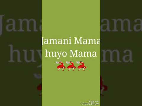 JAMANI MAMA HUYO MAMA