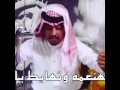 تقول النعمه وتهايط يا مسلم