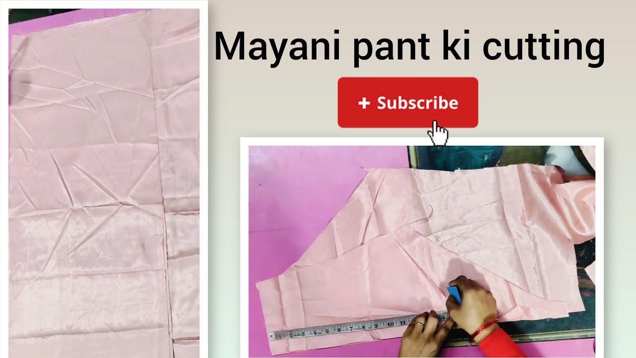 Simple myani dar  pant ki cutting 🧵✂️ 