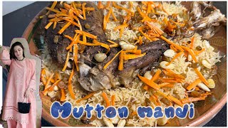 Mutton/ Chicken Special Mandi Recipe - Dawat or Eid ki Shaan - Recipe by Merium Pervaiz !