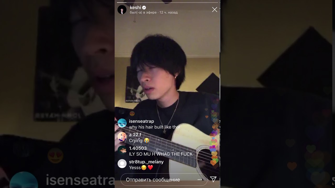 keshi’s real voice|keshi - Like I Need U|amazing singing