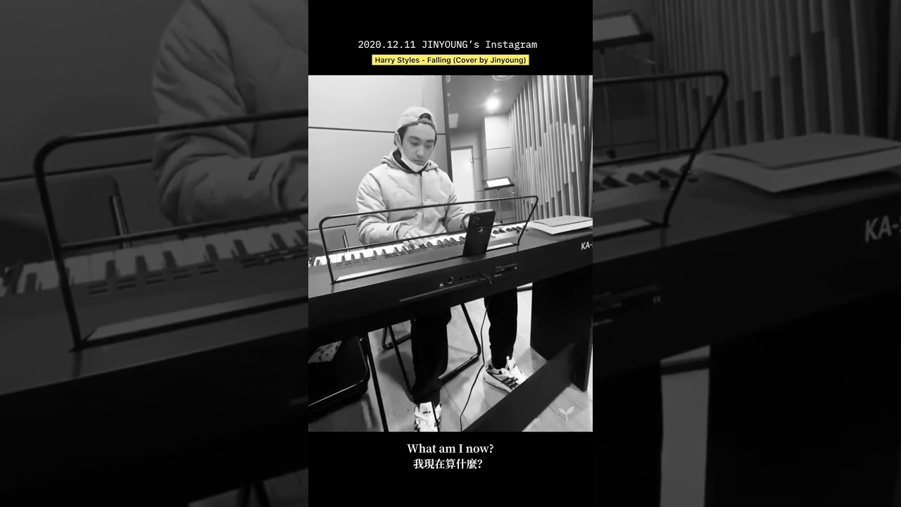 20201211 Harry Styles - Falling (Cover by Jinyoung)