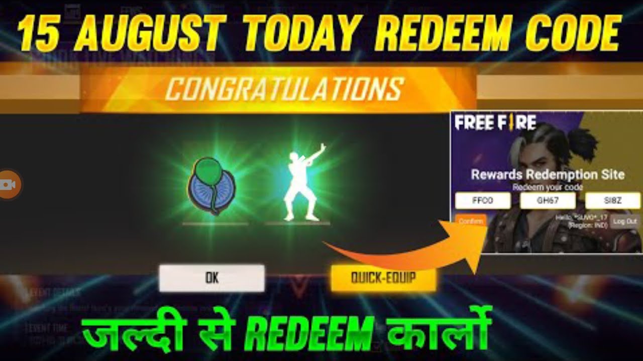 FREE FIRE Shake it up emote redeem code