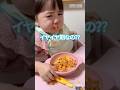 世界で一番かわいい理不尽「イヤイヤ期」と戦う赤ちゃんたち #baby #イヤイヤ期 #実況ベイビー