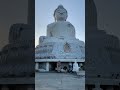 Главная достопримечательность Пхукета. Статуя Big Buda.