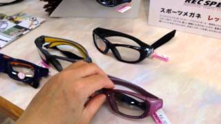 子供用スポーツゴーグル 大阪府吹田市 メガネは長江