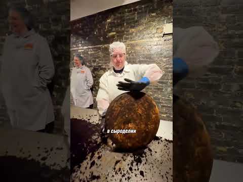 кофейный сыр