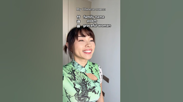 When you have a Chinese name