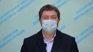 Додаткові обмежувальні протиепідемічні заходи з протидії поширенню на території України гострої респіраторної хвороби COVlD-19, спричиненої коронавірусом SARS-CoV-2, час проведення Великоніх свят