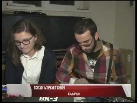 15 აპრილი - სიყვარულის დღე