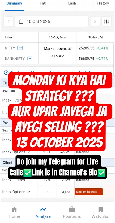 Fii Dii data analysis|| 13 October 2025 || #fiidiidataanalysis #stockmarket