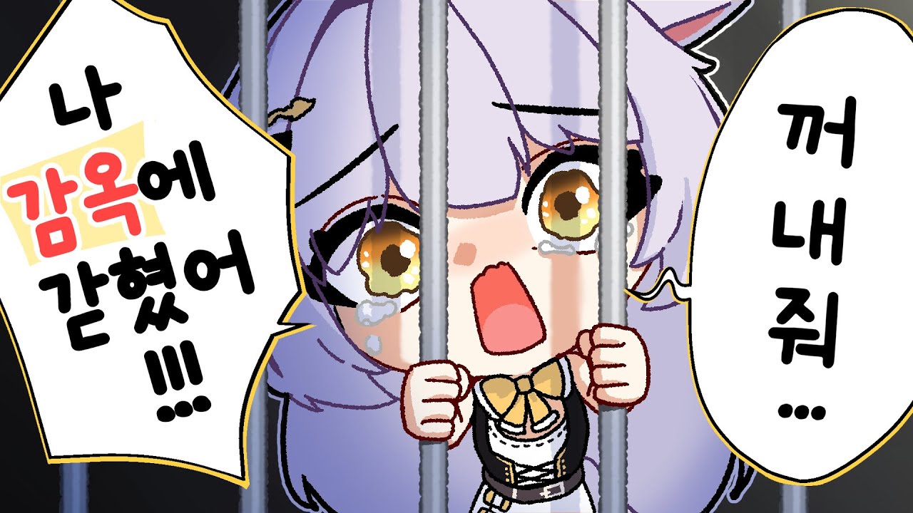 처음 보는 유형의 버튜버