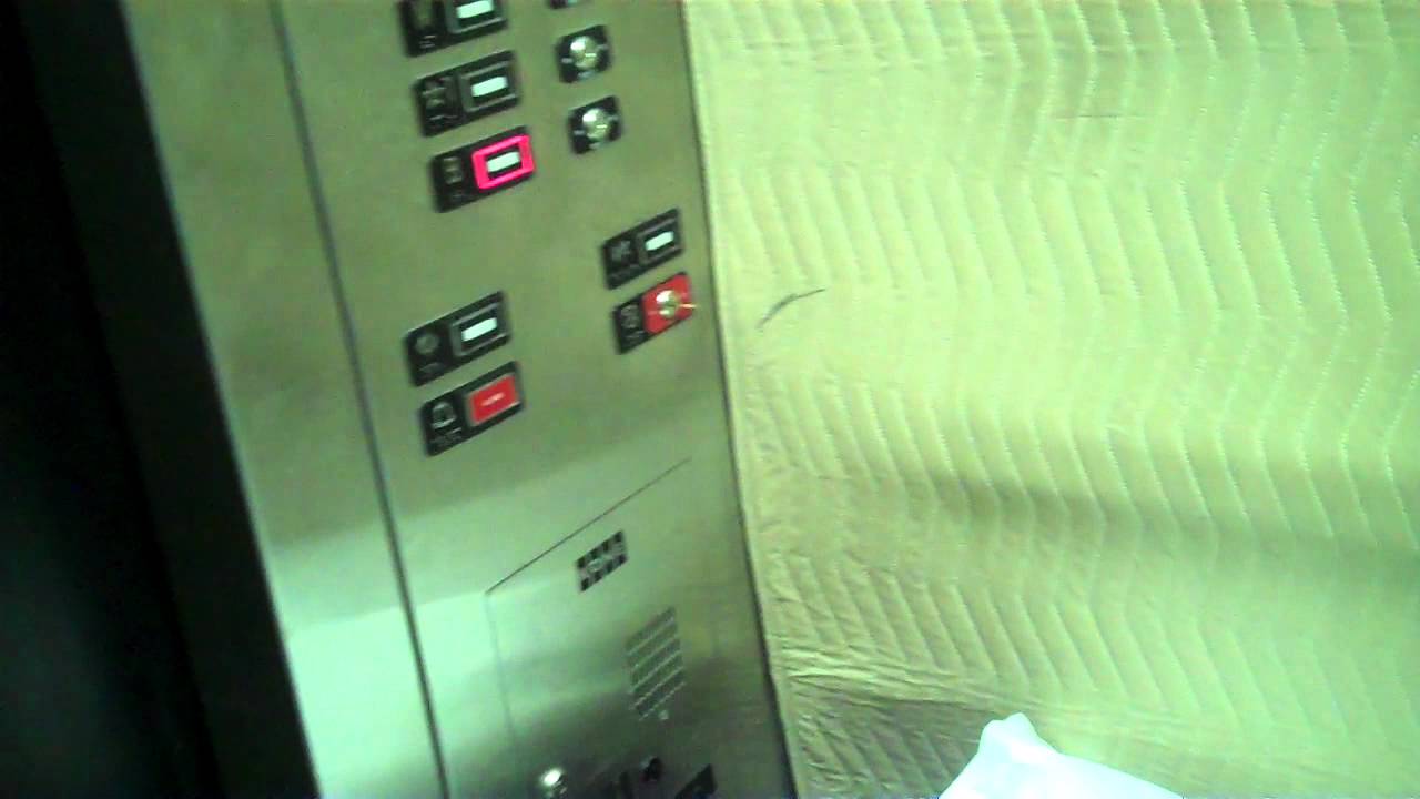 KONE Hydraulic Service Elevator Crate & Barrel, KOP Mall YouTube