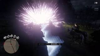 Red Dead Redemption 2 荒野大镖客2 闪电飞斧