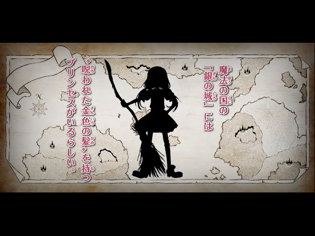 らくだい魔女』最新刊発売記念！】スペシャル動画 - YouTube
