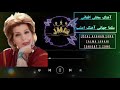 آهنگ افغانی محلی سلما جهانی آهنگ بچه ماشیBacha MashiLocaAfghan Salma World Song آهنگ افغانی محلی سلما جهانی آهنگ بچه ماشیBacha MashiLocaAfghan Salma World Song