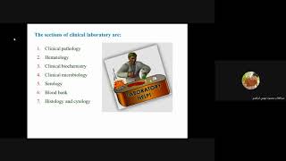 Practical Biochemistry   Lab 1