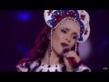 Natalia Oreiro "Me muero de amor" (remix) Superdiskoteka-90 2015