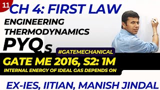 11 GATE PYQs Engg Thd Ch 04 First Law GATE 2016, S2, 1M, Internal Energy of Ideal Gas Depends On #GA