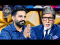 KBC S15 | इस Contestant की दुकान की पसंदीदा मिठाई Imarti है! | KBC High Flyers