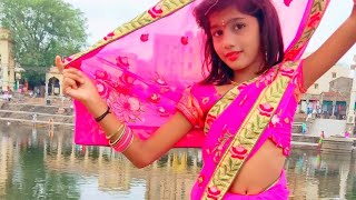 Malyachya Malyat Maina Najuk Ekli         