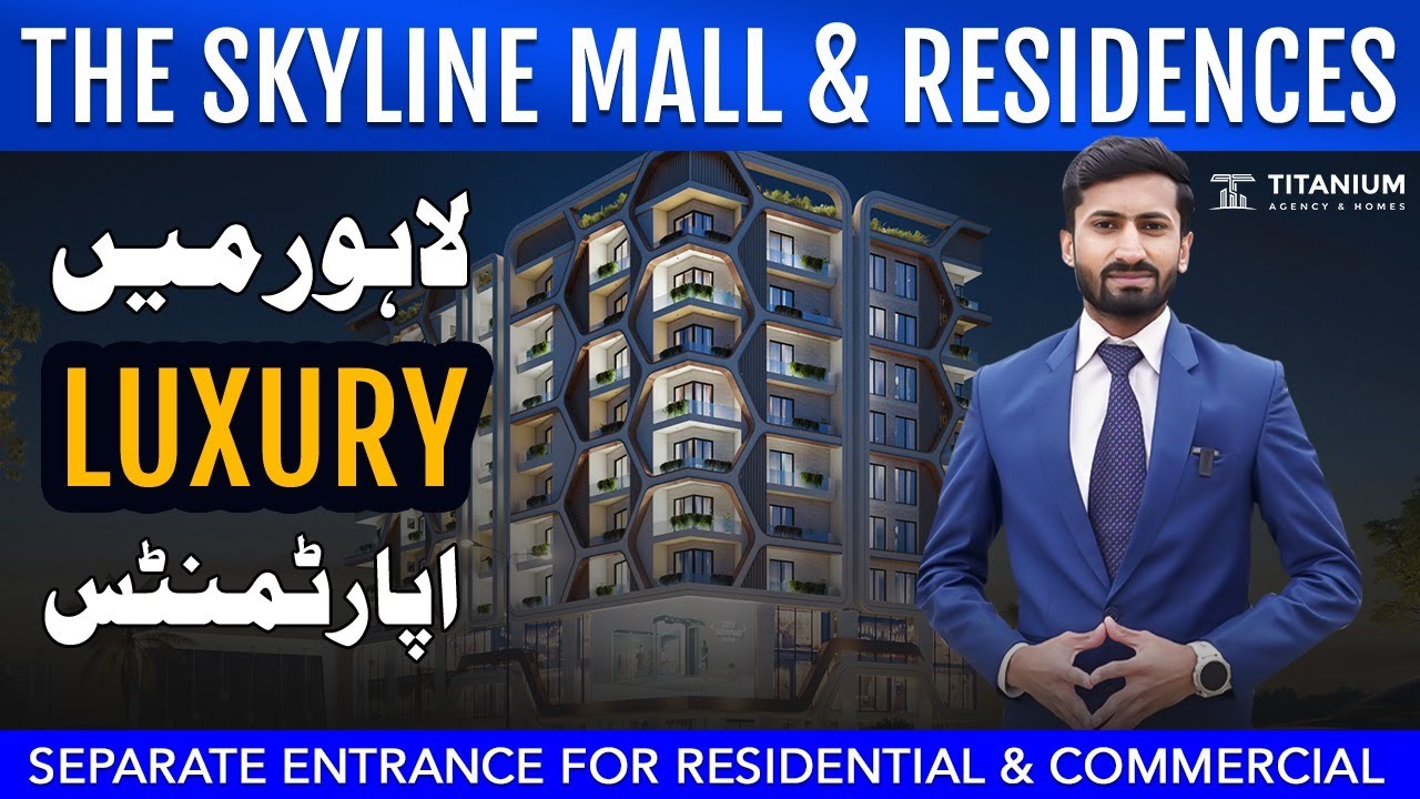 Skyline Apartments Seperate Entrance For Apartments & Commercials