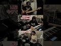弾いてみたシリーズ10 #LINDBERG #今すぐkissMe
